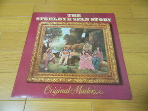 STEELEYE SPAN　 「 ORIGINAL MASTERS 」 ２枚組　LP