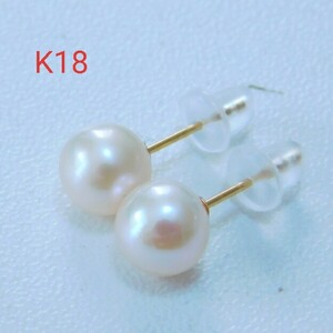 K18 あこやパール6.5mm ピアス