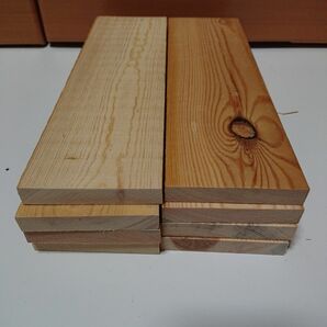 木材 端材 8枚セット
