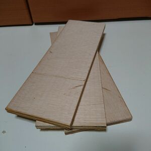 合板 カット木材 3枚セット