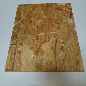 OSB合板 カット木材 厚み9ミリ