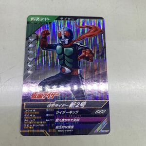 ガンバレジェンズ シンクロ神話　1章 SC01-047 SR 仮面ライダー新2号　レジェンドレア　W プラチナガッチャード　パラレル　1号　LR