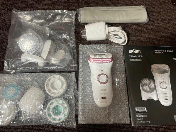 【未使用】BRAUN ブラウン 脱毛器 Silk epil 9 シルクエピル5378 PC8080 PC8079 2018年製 