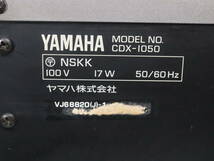 【ジャンク】　YAMAHA CDX-1050　CDプレーヤー_画像6