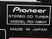 【動作確認済み】　PIONEER　パイオニアシステムコンポ　PD-N901/A-N701/MJ-N902/S-N701-LR_画像7