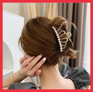 【ゴールド】ヘアクリップ　クラウンクリップ　パール　レディース　ヘアアレンジ