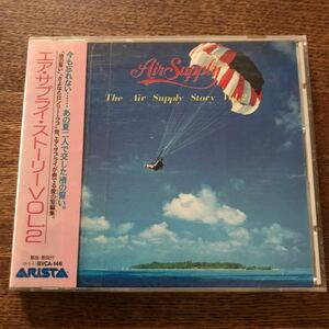 AOR大放出【CD】　AIR SUPPLY The Air Supply Story Vol.2 エア・サプライ