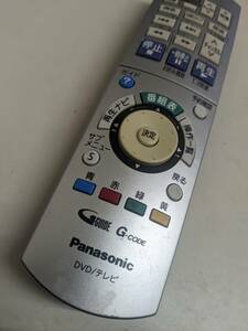 【FKB-6-173】 Panasonic DVD/テレビ リモコン EUR7658Y20 「DMR-XW50/DMR-XW30/DMR-EX550/他」電池バネサビあり・通電しません・ジャンク