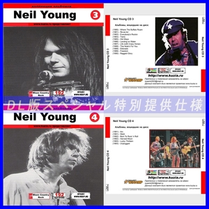 【特別提供】NEIL YOUNG ニール・ヤング CD3+CD4 大全巻 MP3[DL版] 2枚組CD⊿