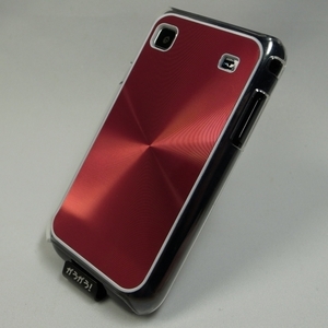 即決・送料込)【ハードタイプのケース】GauGau docomo GALAXY S SC-02B Hard Rear Cover, Circular Metallic with White Frame, Red