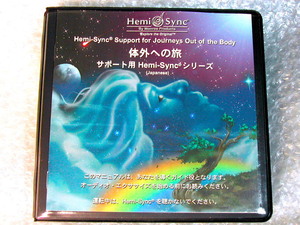 CD body out to . support for Hemi-Sync all 6 sheets set & explanation ./ Japanese blow . change /.... body . Robert * Monroe / super popular hemi sink decision version!! super-rare!! ultimate beautiful 