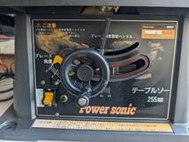 Ｓ:パワーソニック　TBS-4106 テーブルソー Power sonic パオックコーポレーション 電動工具現状品_画像3