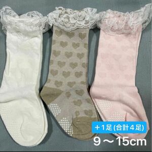 キッズ　9〜15cm 女の子　ソックス　3足セット　+1