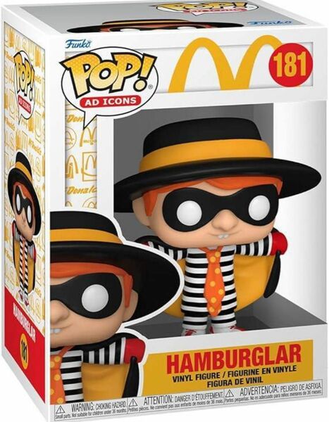 FUNKO POP! McDonalds- Hamburglar　マクドナルド