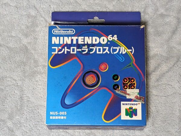 【箱・説明書のみ】コントローラーブロス ブルー NINTENDO64