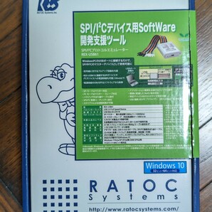 ラトックシステム RATOC SPI/I2Cプロトコルエミュレーター