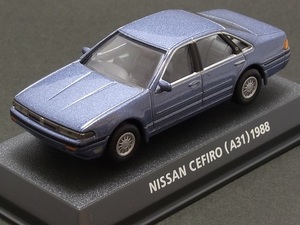 *** воскресенье ночь * разрозненный *NISSAN CEFIRO (A31) 1988*CAR OF THE 80'S*EDITION BLUE*KONAMI*1/64