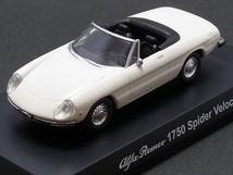 ★★★日曜夜★ルース★ALFA ROMEO 1750 SPIDER VELOCE★ALFA ROMEO MINIATURE CAR COLLECTION★サークルKサンクス限定★KYOSHO★1/64_画像1