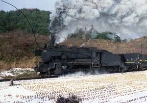 SL 九州 カラーシリーズ 9620型 蒸気機関車 後藤寺線 後藤寺駅 60枚　CD-Rにて　パソコン鑑賞用