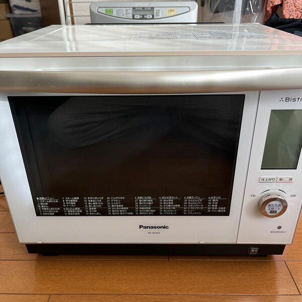 Panasonic オーブンレンジ NE-BS902-W 