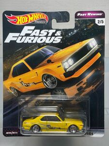 Hot Wheels FAST&FURIOUS FAST REWIND NISSAN SKYLINE C210 ワイルドスピード ワイスピ ニッサン スカイライン