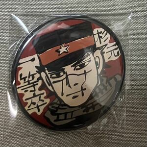 ゴールデンカムイ 缶バッジ 杉元佐一 武人缶バッジ メンコ ゴールデンカムイ展 札幌展 杉元