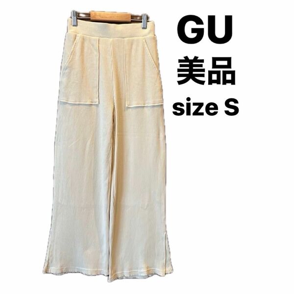 ジーユー GU ストレッチパンツ ストレート S