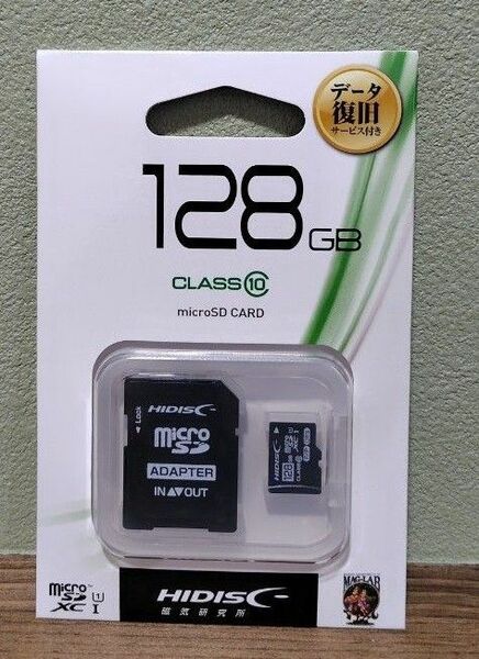 マイクロSDカード メモリカード 128GB CLASS10