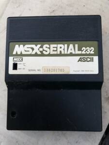 ASCII(アスキー) MSX-SERIAL232(MSXシリアル232) ROM(ロム)カートリッジ　JUNK
