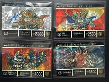 SDガンダム外伝 カードダス 円卓の騎士　キラ BANDAI_画像1