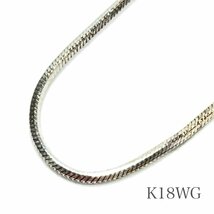 美品 K18 WG ネックレス 約50cm 約4.2g チェーン GOLD ホワイト ゴールド 18金 750 18K 貴金属 刻印 レディース メンズ アクセサリー_画像1
