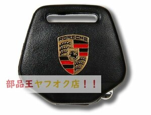 ポルシェ！ ポルシェ 911、924 S、928、9442、959、964、968、993用キーランプ