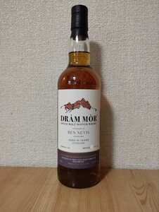 【1円〜 同梱可能】ドラムモール ベンネヴィス 2013 10年 DRAM MOR 検索 響 秩父 嘉之助 山崎 白州 イチローズモルト 竹鶴