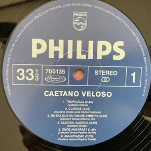 Caetano Veloso Caetano Veloso 180g LP カエターノ・ヴェローゾ ブラジル / ボサノバ / サイケ / トロピカリアの画像3