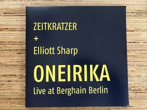 Zeitkratzer + Elliott Sharp Oneirika (Live At Berghain Berlin) LP　Karlrecords / Iannis Xenakis / Whitehouse / Keiji Haino