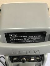 TOA WIRELESS SPEAKER WA-1801 ワイヤレススピーカー 通電のみ確認済み　中古ジャンク_画像7