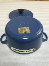 LE CREUSET ルクルーゼ 両手鍋 鉄鍋 18cm 1.9L 調理器具 中古品_画像6