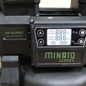 MINATOWORKS ミナト エアーコンプレッサー CP-51PRO 動作しません 中古ジャンク品 修理や部品取りなどにの画像3