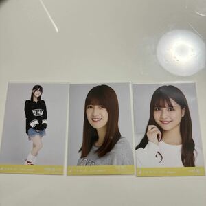 乃木坂46 生写真 まとめ売り