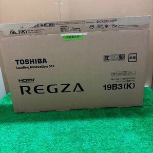 東芝 REGZA レグザ 液晶カラーテレビ 19B3 液晶テレビ 本体 リモコンなし動作品 2012年製 通電確認済み 動作未確認 中古の画像1