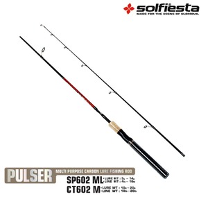 solfiesta カーボンバスロッド パルサー SP602ML ガンメタル スピニング(solf-022799)