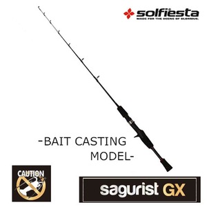 ソルフィエスタ (Solfiesta) グラス波止竿 SAGULIST GX (サグリストジーエックス) CT110 全長:112cm