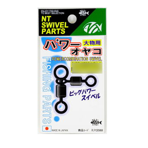 【10Cpost】NTスイベル P入パワーオヤコ 黒 M×S(nt-439459)