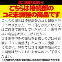 ▲芳技(よしわざ) 竿掛け 1本半物 口巻＋大砲万力 カリン小型セット (40104-20022set)_画像9