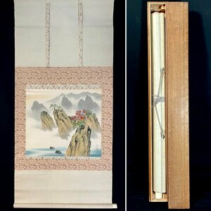 Art hand Auction [Authentique] Kato Gyokuso Mont Horai Rouleau suspendu Paysage Soie Peinture japonaise Art japonais Japon Animal Painting Association Directeur Enseignant : Tamaki Raiseki H022920N, Peinture, Peinture japonaise, Paysage, Vent et lune