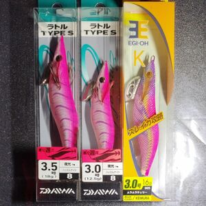 【新品，未使用】DAIWA,ヤマシタ　エギ　ハッスルナイト、ムラムラチェリー