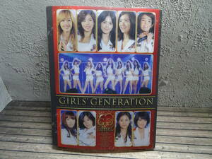 【中古】少女時代 GIRLS' GENERATION コレクションブロマイド 100点＋専用ケース