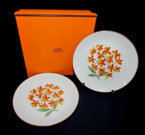 1000円スタート 食器 計2点 HERMES エルメス JARDINdesORCHIDEES オルキデ プレート 直径約17cm ブランド食器 洋食器 箱付 2 XX①409