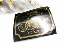 1000円スタート クラシックギター YAMAHA ヤマハ C-300 ハードケース付 クラギ 音出し未確認 弦楽器 6弦 演奏 弾き語り 3 XX8056★_画像7