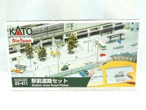 1000円スタート 鉄道模型 KATO カトー 駅前通路セット 23-411 Nゲージ DioTown ジオタウン ジオラマ 街並み 道路 箱付き 2 UU30012